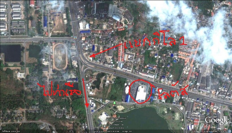 25-26 มิถุนา ไปตกปลากันครับ