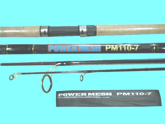 สอบถามเรื่องคันPOWER MESH