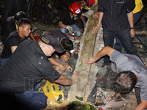 มันแรงไปนิสนึง 2