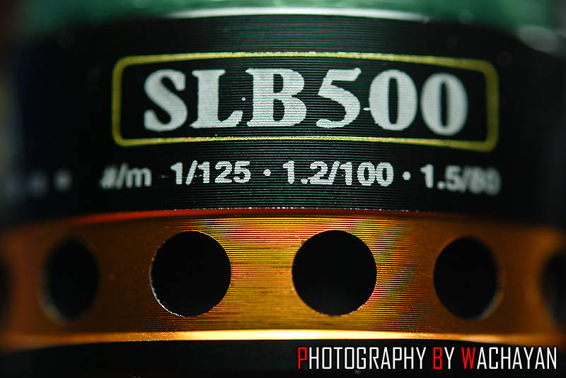 Hemingway SLB500