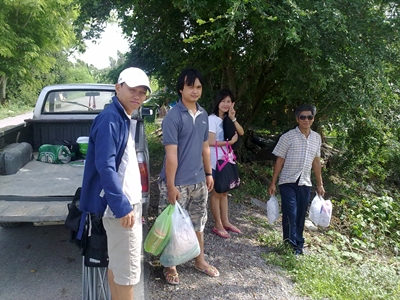 แพบางไทร ภาคพิศดาร