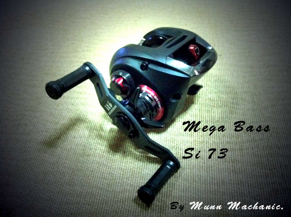 Mega Bass Si73