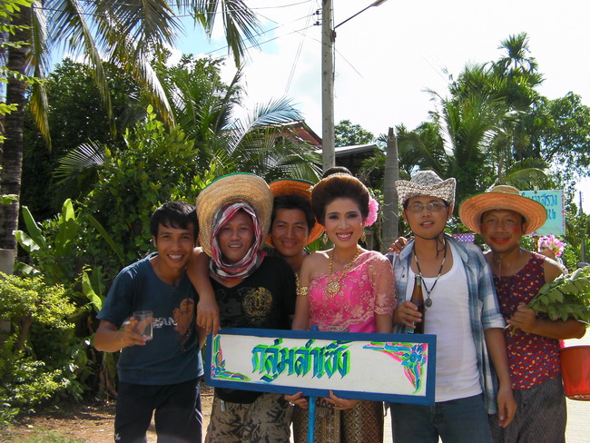 หยุดตกปลาไปดูนาซ่าอิสาน 2
