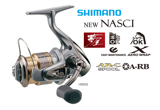 Shimano Nasci Vs Shimano Sahara