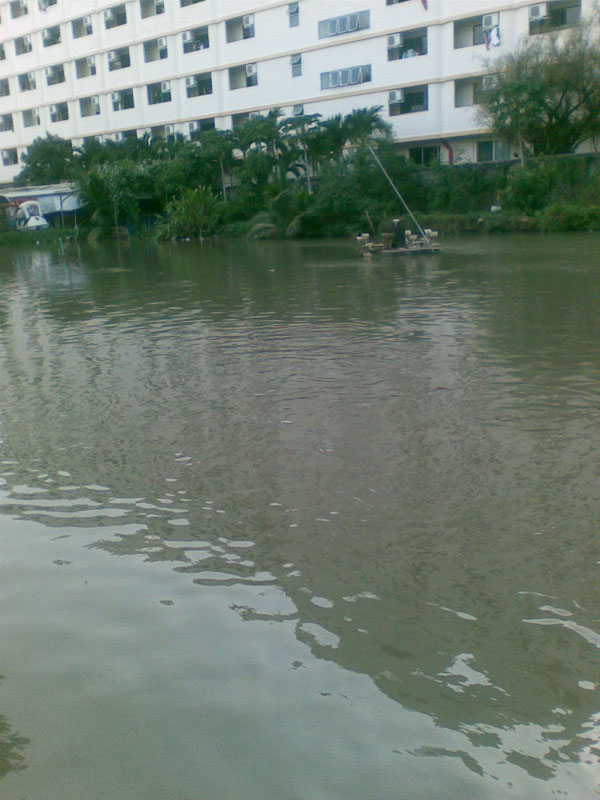 หมายใหม่ที่ห้ามตก