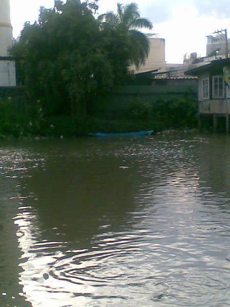 หมายใหม่ที่ห้ามตก