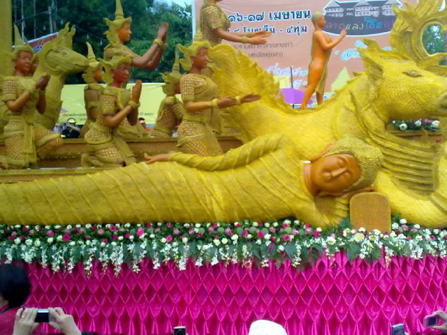 งานแห่เทียน เมืองแม่น้ำสองสี คราบ