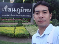กระสูบเขื่อนภูมิพล 