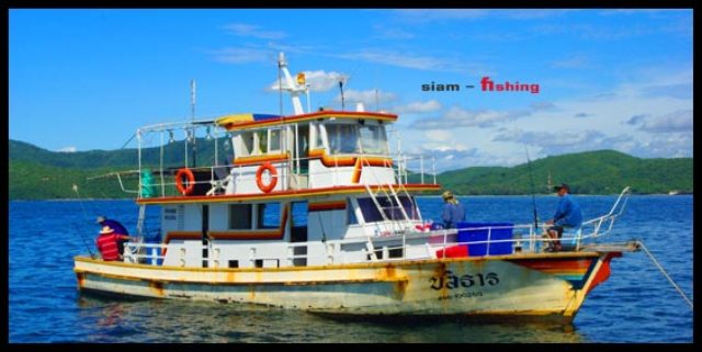 หาเพื่อนตกปลา 12-13 ส.ค 54 เรือ(ไต๋แจ๋ ขาด 2ท่าน