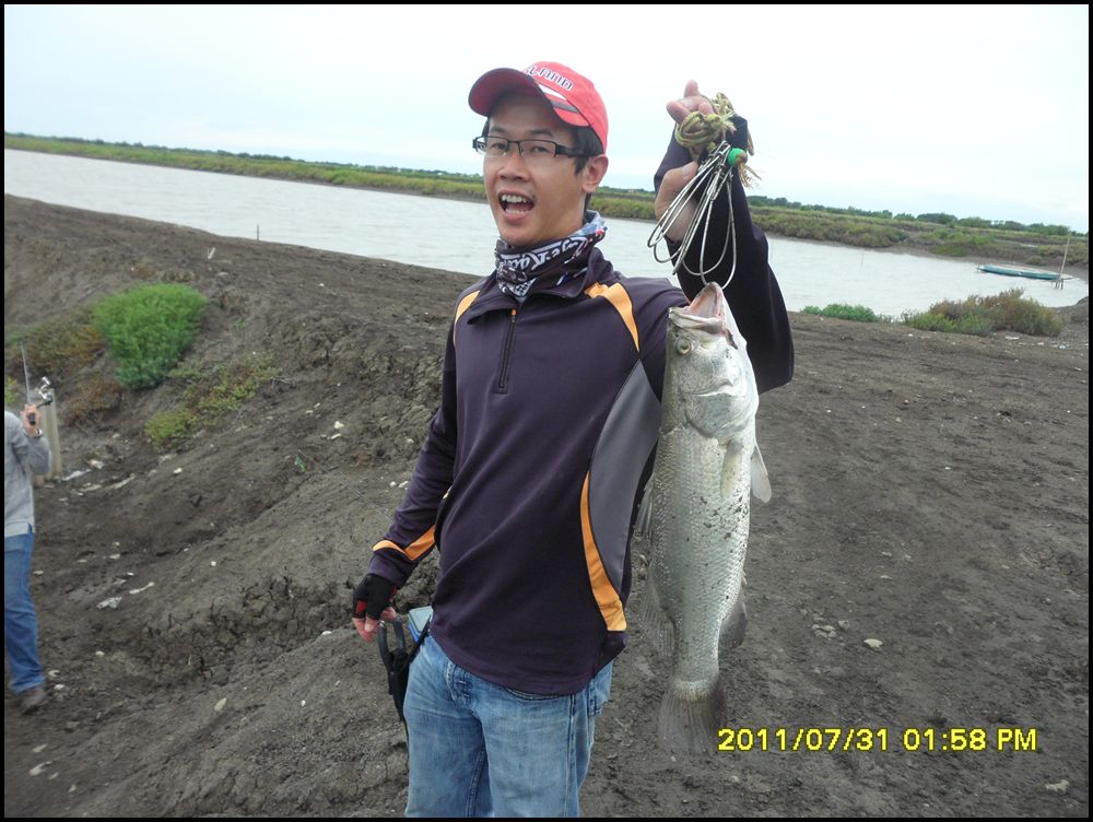 ใหญ่จิงไรจิง@บ่อน้องพลอย31-7-54