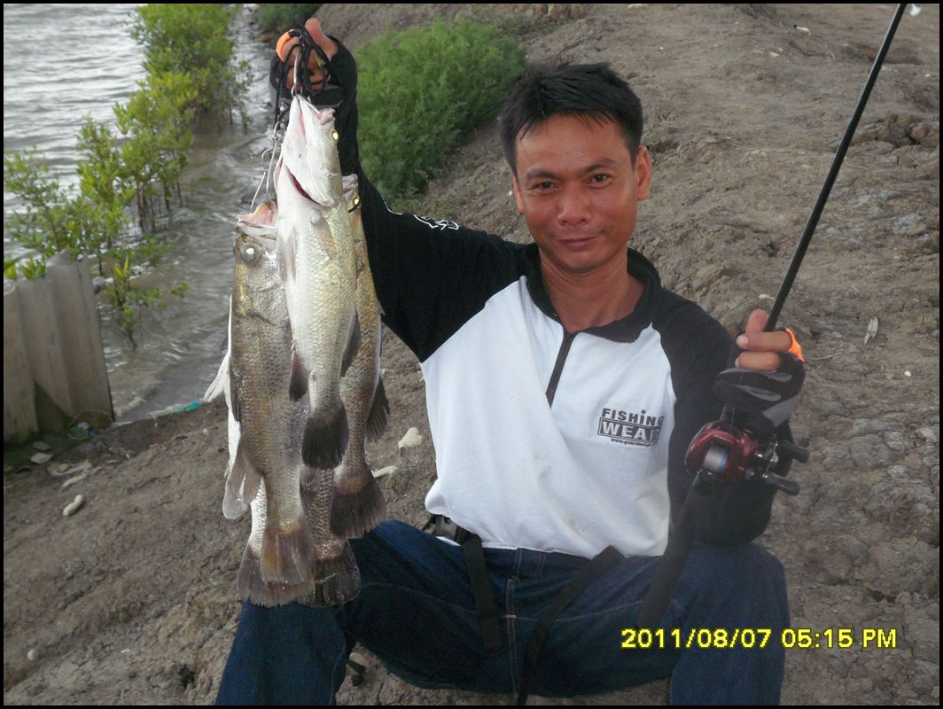บ่อใหญ่.ๆๆๆ....สำหรับคนใจถึง........