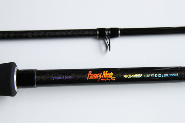  คันเบท  Loomis power mesh  10ฟุต