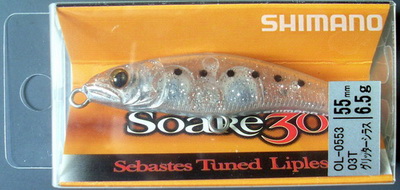 การใช้เหยื่อ minnow (pencil) ประเภท lipless (sink)