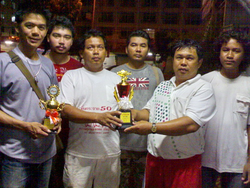 บ่อลุงณัฐ VS ผู้ชนะวันเสาร์ที่ 03 ก.ย. 54