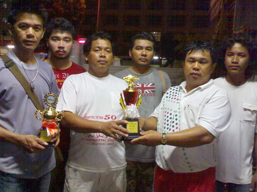 บ่อลุงณัฐ VS ผู้ชนะวันเสาร์ที่ 03 ก.ย. 54