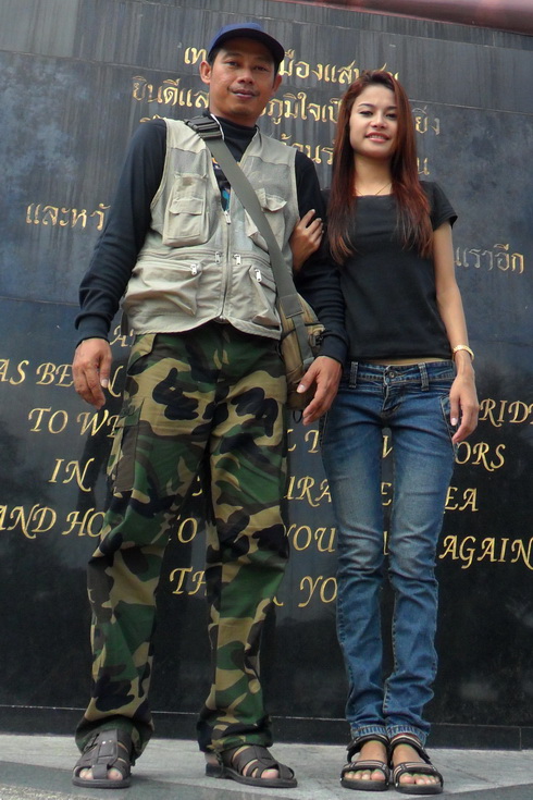 ทัวร์แหลมแท่นมินิกับกระพงขาว17กก.#2