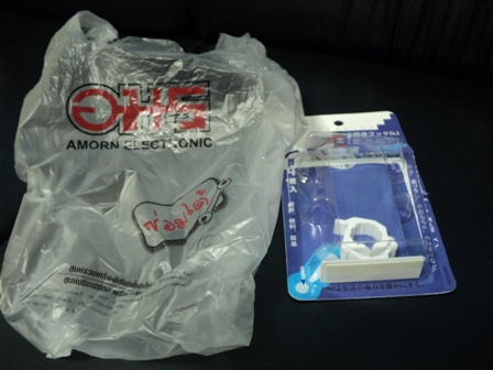 ที่ตั้งคันเบ็ด  29  บาท