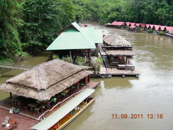 เขาแหลม กับวันฟนตก