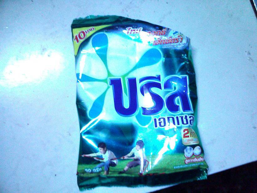 ทำความสะอาดชิ้นงานเรซิ่นแบบสงกรานต์