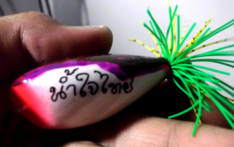 กบ.น้ำใจไทยช่วยผู้ประสบภัยน้ำท่วม..