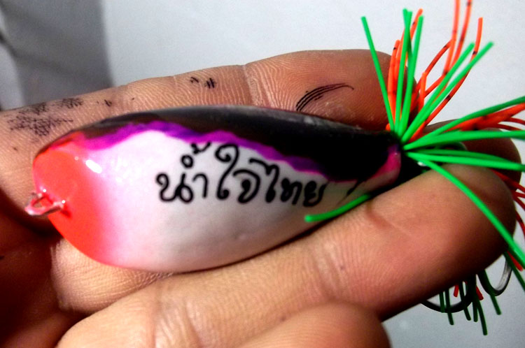 กบ.น้ำใจไทยช่วยผู้ประสบภัยน้ำท่วม..