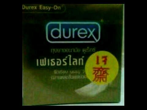 กินเจกันคับ น่ากินไหม