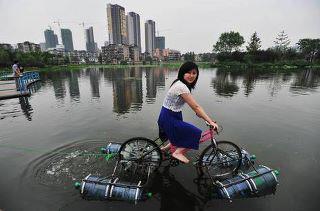 ยานพาหนะสำหรับเดินทางไปตกปลาในอนาคต (ยืมรูปเขามา)