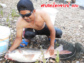 โคดเหนื่อยทีม(โคราช) ไปเขื่อนศรี 13ต.ค.-23ต.ค.54/2