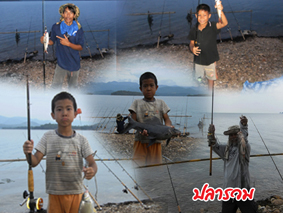 โคดเหนื่อยทีม(โคราช) ไปเขื่อนศรี 13ต.ค.-23ต.ค.54/2