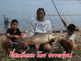 โคดเหนื่อยทีม(โคราช) ไปเขื่อนศรี 13ต.ค.-23ต.ค.54/2