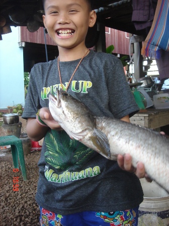 เราสองคน