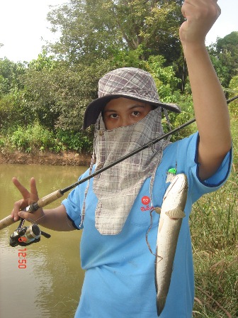 เราสองคน