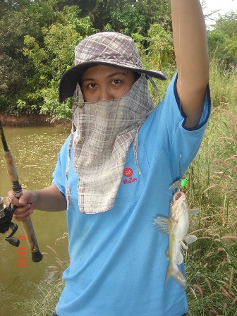 เราสองคน