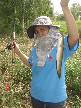 เราสองคน