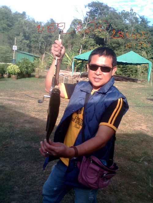 ลองกบทำเอง ที่ มรภ.กพ.แม่สอด 24 / 11 / 11.