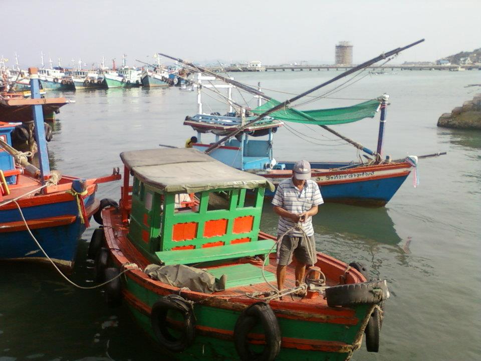 อัดสละที่สีชัง