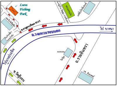 บ่อ Lures Fishing Park ยังเปิดอยู่ไหม