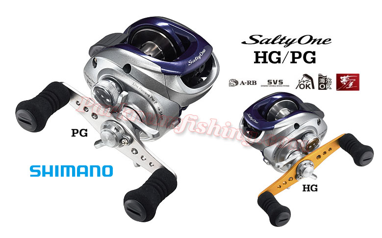 หยดน้ำใหม่ shimano 