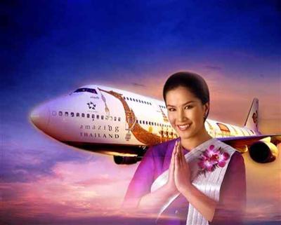 ทำไม...ไม่สั่งช้าง....