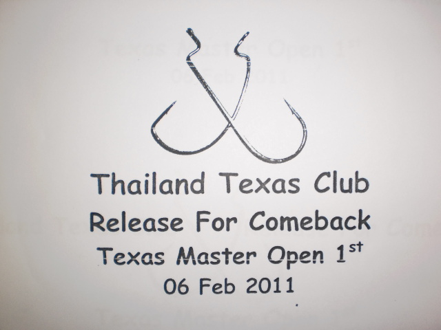 Texas Master Cup 2 nd