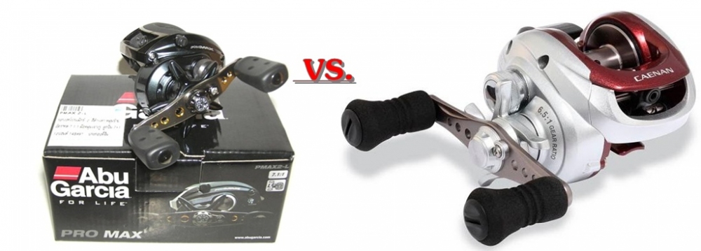 abu pro max 2  VS shimano ceanan