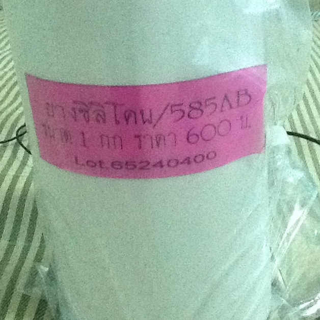 ซิลิโคลนหล่อเรซิ่นใช้แบบนี้ไหมครับ