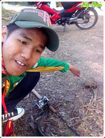 วันนี้ 16.00-17.30 น. ได้ตัวเดียว ส่งท้ายปี อิอิ