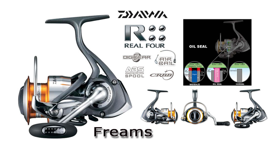 สอบถาม Daiwa Freams  VS Shimano Ultegra