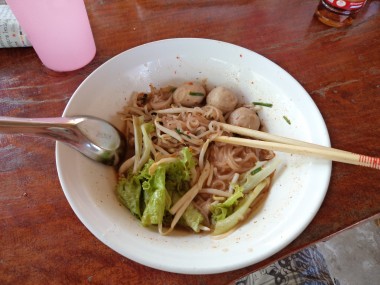 สำรวจหมาย @ แก่งน้ำต้อน