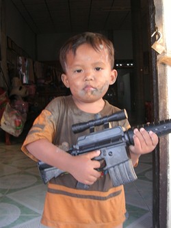 รวมๆ