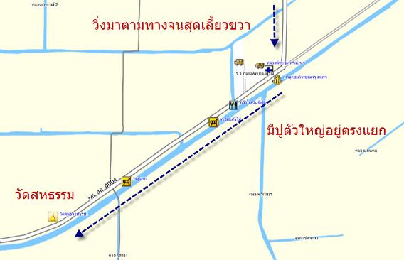 ท่านใดที่สนใจตกเห็นโคน