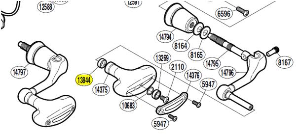 มาUpgrade Shimano Biomaster 2500FB (2011) กันเถอะ