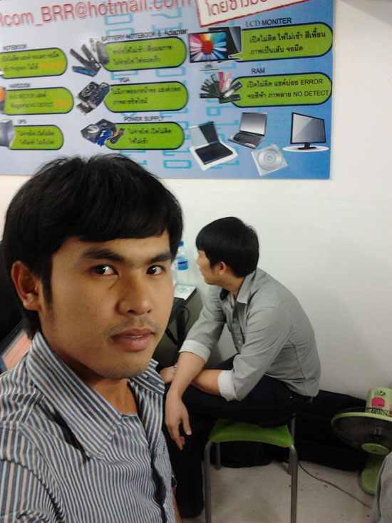 โคราชกระโดด2