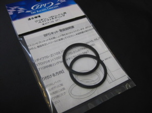 หา zpi ring finesse bait ได้ที่ไหนมั่งคับ